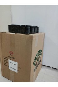 Resim Çamlıca 56*14 Termal Rulo 560 Lı Koli 