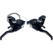 Resim Fren + Vites Kolu 7'Li 