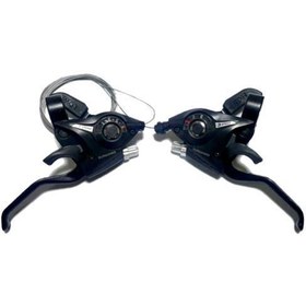 Resim Fren + Vites Kolu 7'Li 