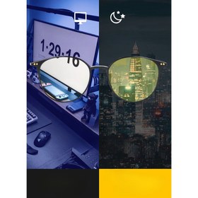 Resim 1 Adet Kedi Gözü Moda Gözlük, Gri Lensler ile Zaman ve Sarı Lenslerle Görüş için Çift Kullanım, Oval Çerçeve, PC Malzeme, Her Aktiviteye Uygun 