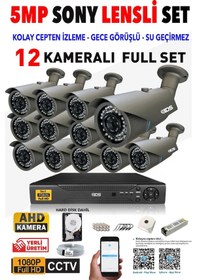Resim Ids - 12 Kameralı 1080P Fullhd 5Mp Sony Lensli Kamera Seti - 2073 