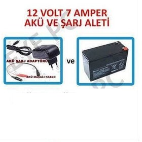 Resim NcpLine 12v 7ah Akü + Adaptör 12 Volt 7 Amper Akü + Akü Şarj Cihazı Adaptörü Şarj Aleti Cihazı 