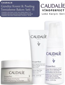 Resim Vinoperfect Leke Bakım Seti -11 Gündüz& Peeling & Temizleme Köpük Orijinal Boy 