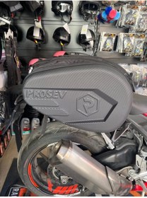 Resim Prosev Js-10 Racıng Yan Çanta 