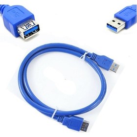 Resim Usb 3.0 Uzatma Kablosu Hdd Harddisk Bağlantı Kablosu 30Cm 