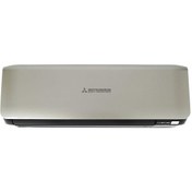 Resim Mitsubishi SRK50ZS-ST 18000 BTU Duvar Tipi Inverter Klima 