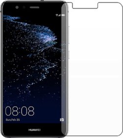 Resim Huawei Uyumlu P10 Lite Ekran Koruyucu Kısa Temperli Esnek Nano Bükülebilen 9H Kırılmaz Cam Koruma 