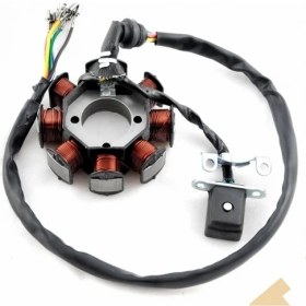 Resim Cg Statör 7+1-5 Kablolu Kalın 