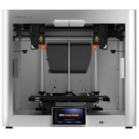 Resim Snapmaker J1s Yüksek Hızlı Idex 3d Yazıcı (COOLİNG FAN DAHİL) 