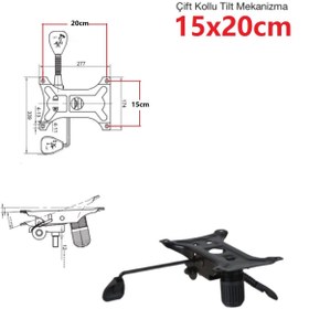 Resim Depolife Ofis Büro Çalışma Koltuğu Için Çift Kol Metal Şase Tilt Mekanizma (15x20cm) Yedek Parça 