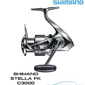 Resim Shimano Stella FK C3000 Spin Makinesi 