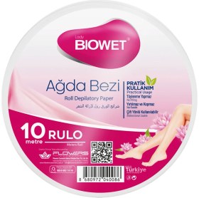 Resim Lady Biowet Ağda Bezi 10 Metre Rulo 