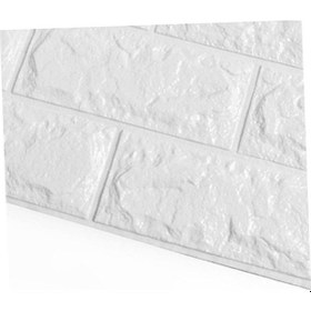 Resim 3d Tuğla Desenli Kendinden Yapışkanlı Duvar Paneli 58x38 Cm Çok Renkli 