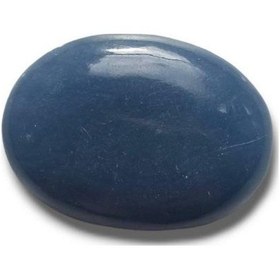Resim Doğal Anjelit Masaj Terapi Taşı - Palm Stone 107-2 