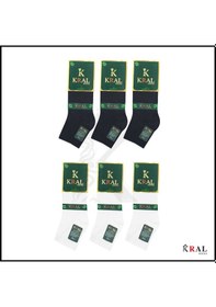 Resim Kral Socks Erkek Çorap 6 Çift Dikişsiz Yazlık Bambu Kısa Patik Kutulu Set 