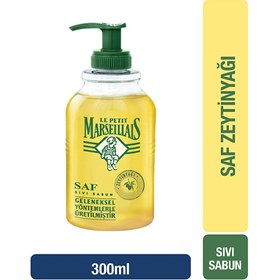 Resim Le Petit Marseillais Sıvı Sabun Zeytinyağlı 300 ml - Gratis 
