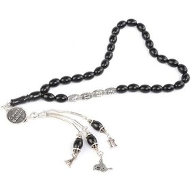 Resim Babalar Günü Tesbih N11.3296 