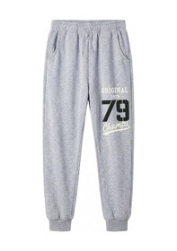 Resim Fyk Kids 5'li Baskı Detaylı Beli Lastikli Erkek Çocuk Jogger Eşofman Altı Gri-siyah-sarı-haki-indigo 