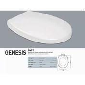 Resim Nkp Genesis Duroplast Yavaş Kapanan Klozet Kapağı - Nkp0401 