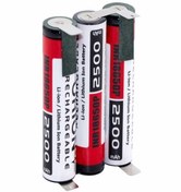 Resim Orion 18650 12v 2500mah 25a 3s Li-ion Şarjlı Matkap Pili 