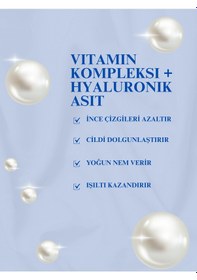 Resim Pink Magic Ve Besleyici Ve Nemlendirici Yüz Kremi 50 ML 