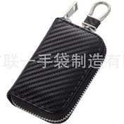 Resim Sinyal Engelleyici Rfıd Gömlek Çantası, Taşınabilir Araba Anahtarı Koruması, Siyah, Dayanıklı Dokuma 