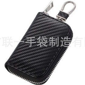 Resim Sinyal Engelleyici Rfıd Gömlek Çantası, Taşınabilir Araba Anahtarı Koruması, Siyah, Dayanıklı Dokuma 