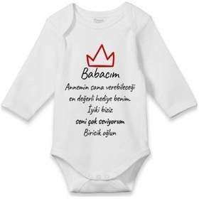 Resim Tuğbababy Unisex Bebek Beyaz Biricik Oğlun Baskılı Zıbın 