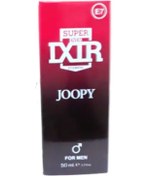 Resim İxir Bjoopy E7 Erkek Parfüm EDT 50 ML 