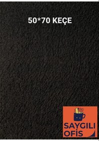 Resim 50x70 Cm Keçe 2.0 Mm 1 Adet Renkli Hobi Keçesi Elişi Keçesi Anasınıfı Kreş Siyah 