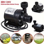 Resim 1 adet Bahçe Pompası DC 12V/24V Submersible Pompası Fırçasız Motor Su Pompası Mini Pompası için Seyahat RV Çeşme Akvaryumu 