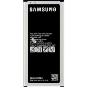 Resim MİCROTECH EB-BJ510CBC Kodlu Batarya Pil - 