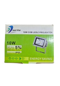 Resim 10 W Cob Ledli Projektör Beyaz Işık 