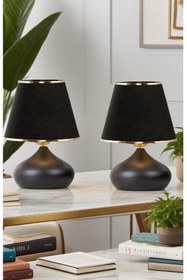 Resim 571 Store 2 ADET ELİPS MASA ABAJUR METAL GÖVDE KUMAŞ BAŞLIK AYDINLATMA 