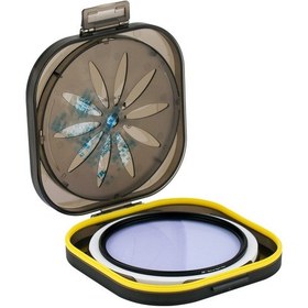 Resim Jjc F-RN67 67 MM Doğal Gece Filtresi 