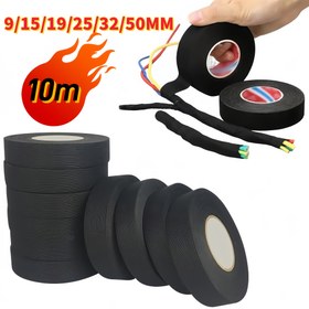 Resim Isıya Dayanıklı Elektrik Yalıtım Bandı 9/15/50mm Genişlik - Araba Kablo Demeti Koruma için Yüksek Sıcaklık Direnci, Otomotiv ve Kendin Yap Kablolu Dokuma Koruma için Dayanıklı Yapıştırıcı, Tel Demet Mühürleme | Pürüzsüz Dokulu Bant | Yüksek Sıcaklıkta Bant 