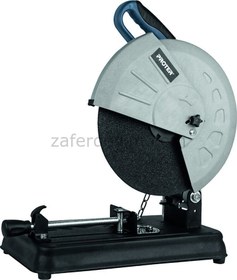 Resim Proter Taşlı Metal Kesme Makinası PR 2455 