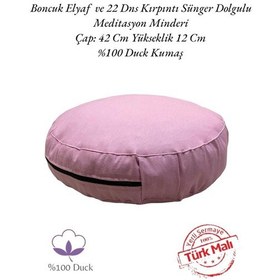 Resim Meditasyon Minderi - Yuvarlak Yoga Minderi Pembe 2024-11 