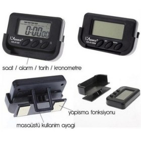 Resim shopwave Araç İçi Dijital Saat (5047) 