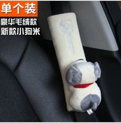 Resim Samdoo Dayanıklı Ve Pratik Köpek Desenli Emniyet Kemeri Omuz Kılıfı - Gri Tek Paket 