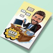 Resim Harika Avukat Karikatürlü Tebrik Kartı 