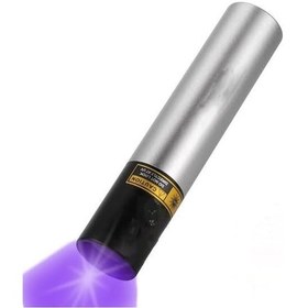 Resim Markalonya Watton 15w 365-395nm Uv Ultraviyole Para Bakte Gümüş 