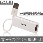 Resim Dark DK-NT-U2LAN USB2.0 - 10/100Mbps Ethernet Ağ Adaptörü Dark DK-NT-U2LAN USB2.0 - 10/100Mbps Ethernet Ağ Adaptörü