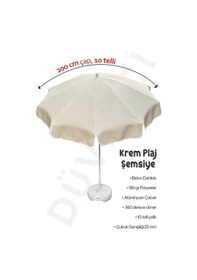 Resim Plaj, Balkon, Bahçe, Piknik Şemsiyesi 200 Cm 10 Telli Çok Sağlam Bidon Hediyeli Bej 