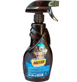 Resim Auto Gen Motor Temizleyici ve Parlatıcı 