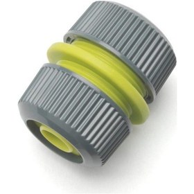 Resim Hortum Bağlantı Aparatı 13mm 1/2" 