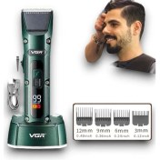 Resim Zero Land Zeroshop V-696 Tiraş Makinesi 