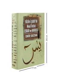 Resim Yasin-I Şerif'In Meal Tefsiri Esrar Ve Havassı - Emir Sultan-1376 