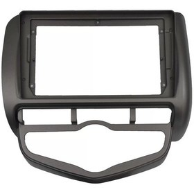 Resim Honda Jazz Dijital Klima 2002-2008 9 İnç Multimedia Çerçevesi 9" 