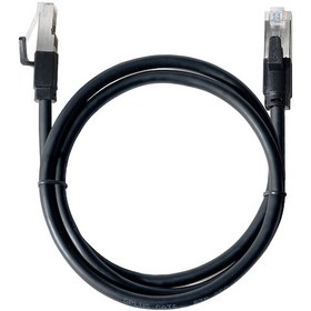 Resim Gplus Cat6 50 Cm F/utp 1g 250mhz Ftp Network Ethernet Patch Kablo 